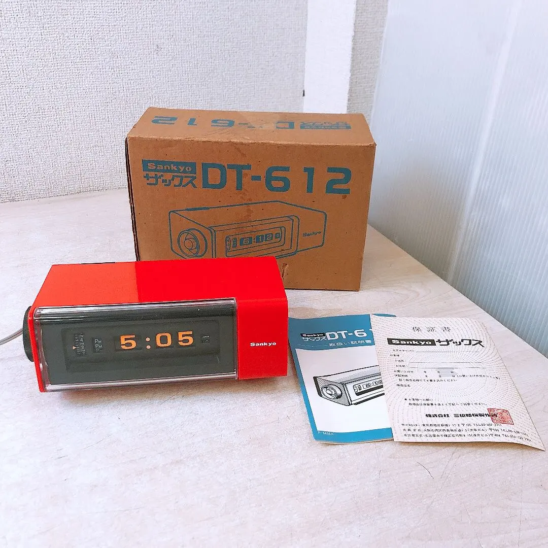 2026年最新】ザックス・DT・612の人気アイテム - メルカリ