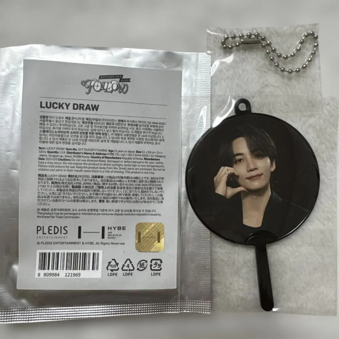 2026年最新】seventeen ラキドロ ミニピケットの人気アイテム - メルカリ