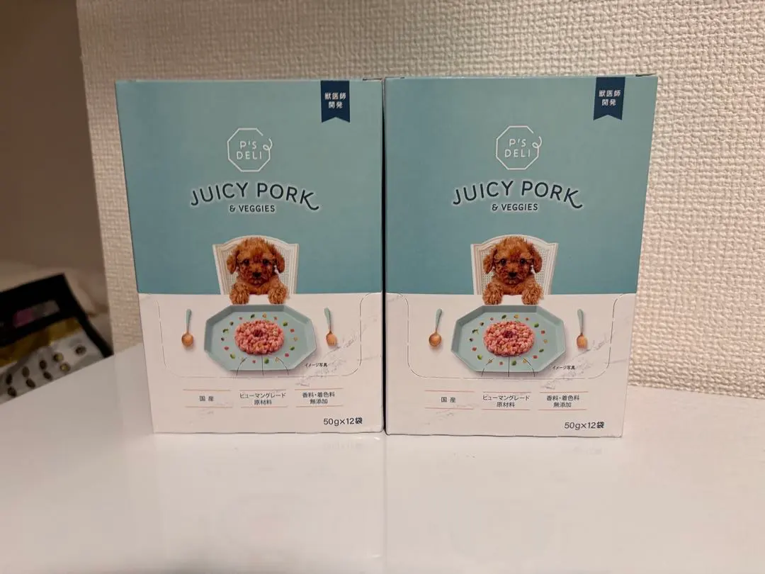 2026年最新】p's deliの人気アイテム - メルカリ