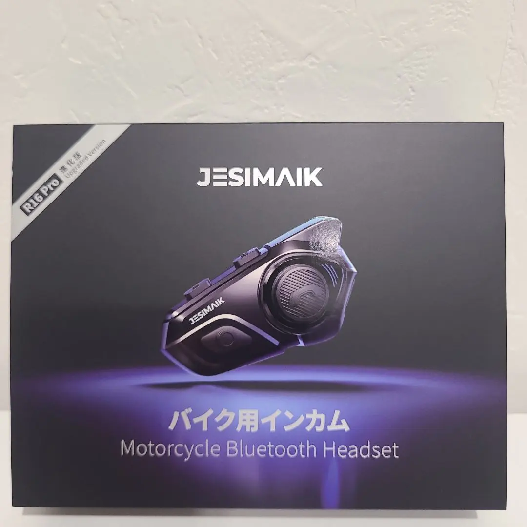 2026年最新】JESIMAIK バイク インカム r16の人気アイテム - メルカリ