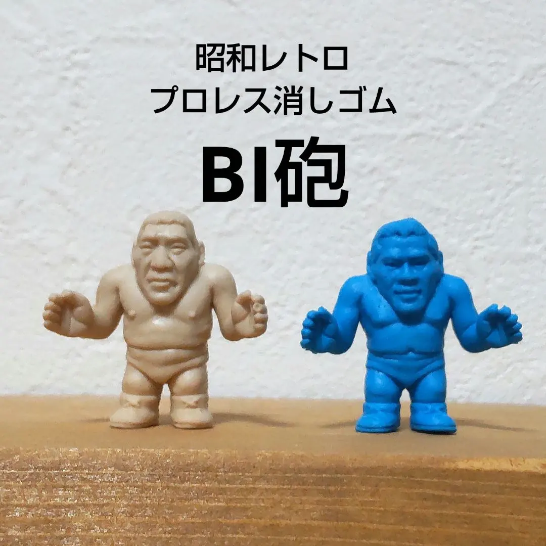 WWE Paul Heyman ポールヘイマン フィギュア プロレス グッズ レトロ