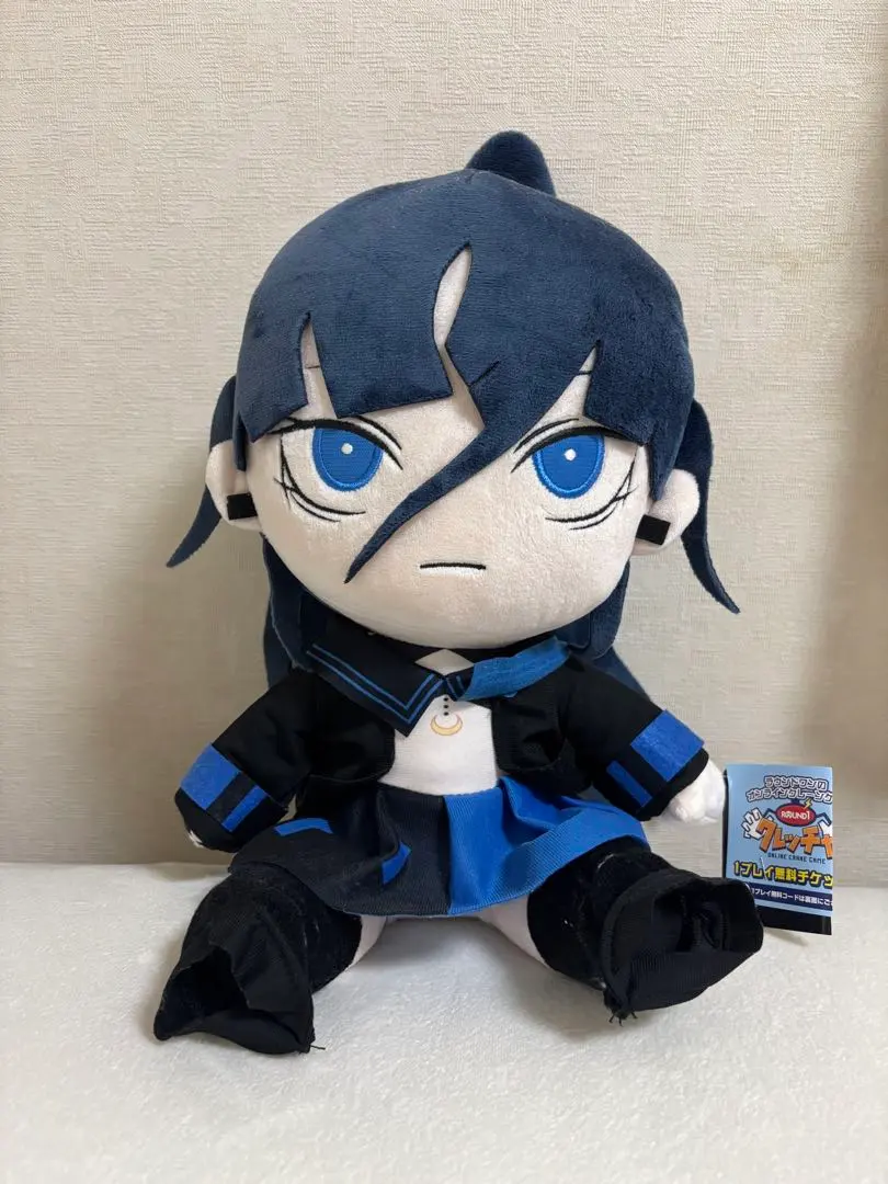 2026年最新】ado ぬいぐるみ うっせぇわの人気アイテム - メルカリ