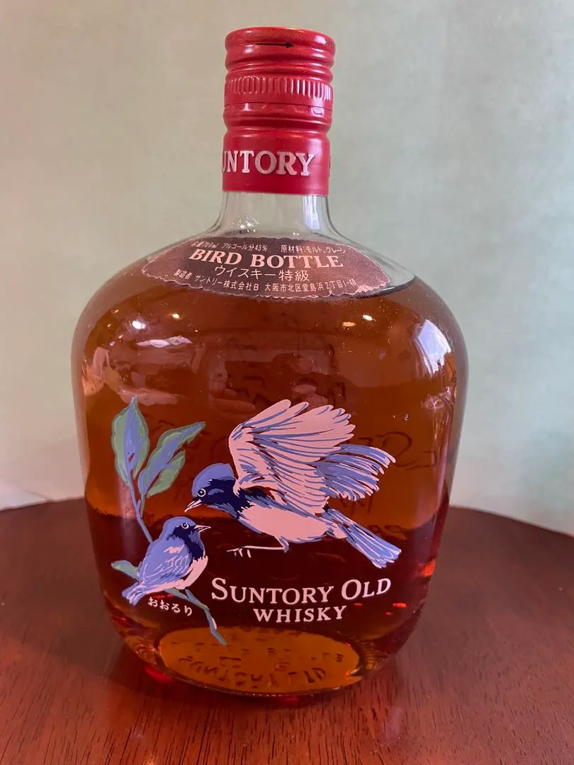 2026年最新】サントリーオールド バードボトルの人気アイテム - メルカリ