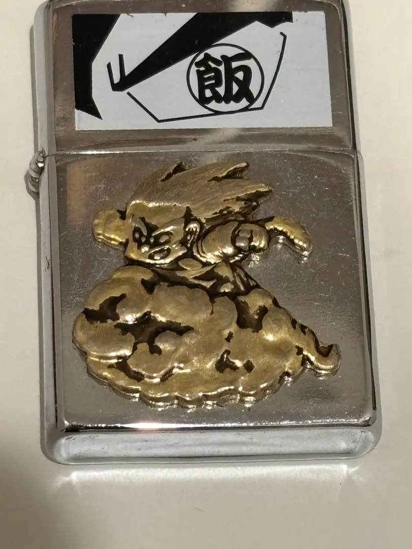 2026年最新】ドラゴンボール zippoの人気アイテム - メルカリ