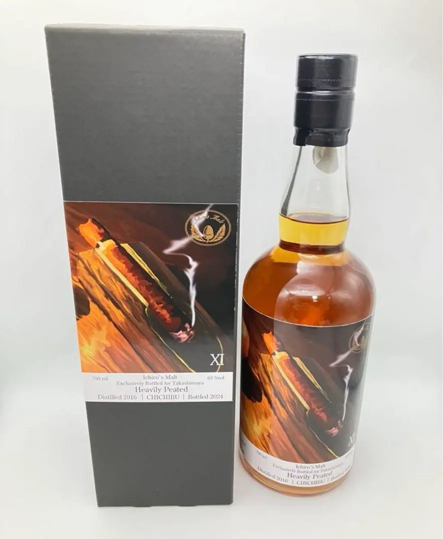 2026年最新】イチローズ シガーラベルの人気アイテム - メルカリ