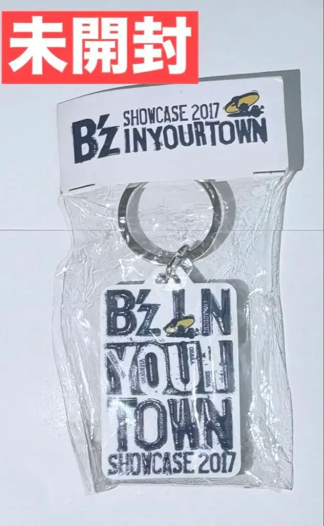 2026年最新】b'z showcase 2017 in your town グッズの人気アイテム