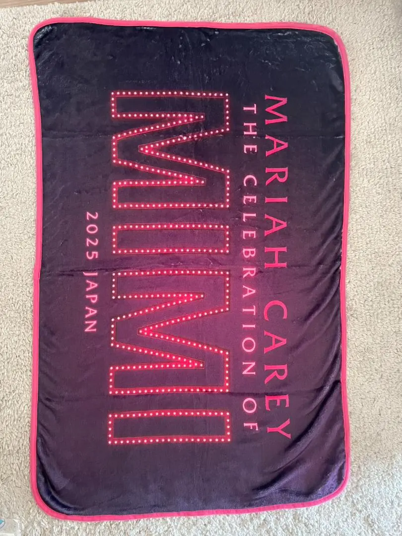 2026年最新】マライアキャリータオルの人気アイテム - メルカリ