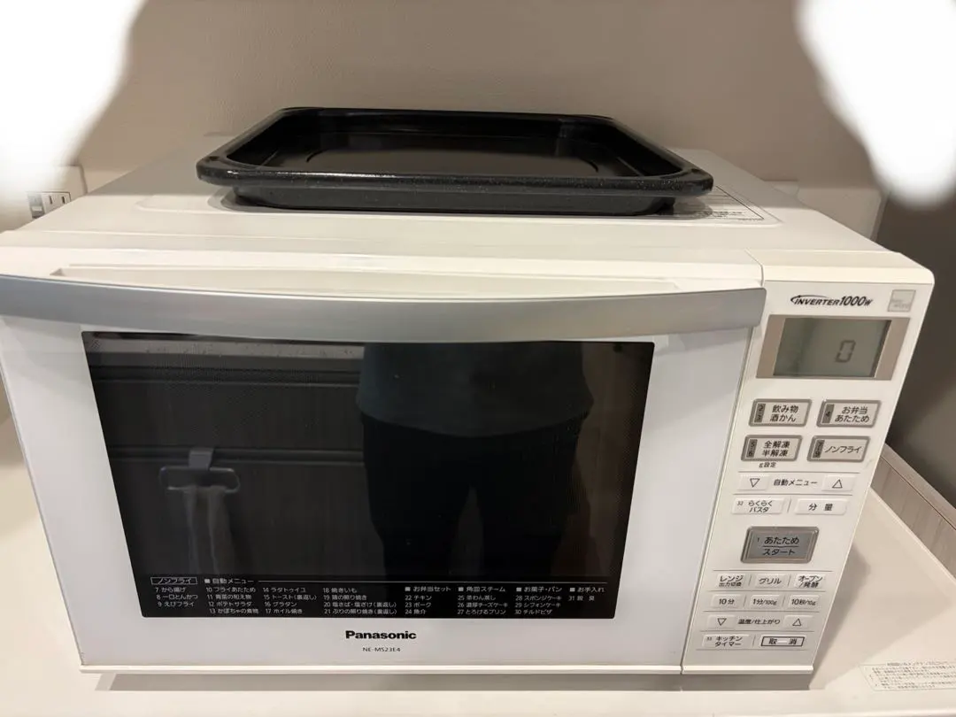 2026年最新】オーブンレンジ パナソニック ne-ms236の人気アイテム