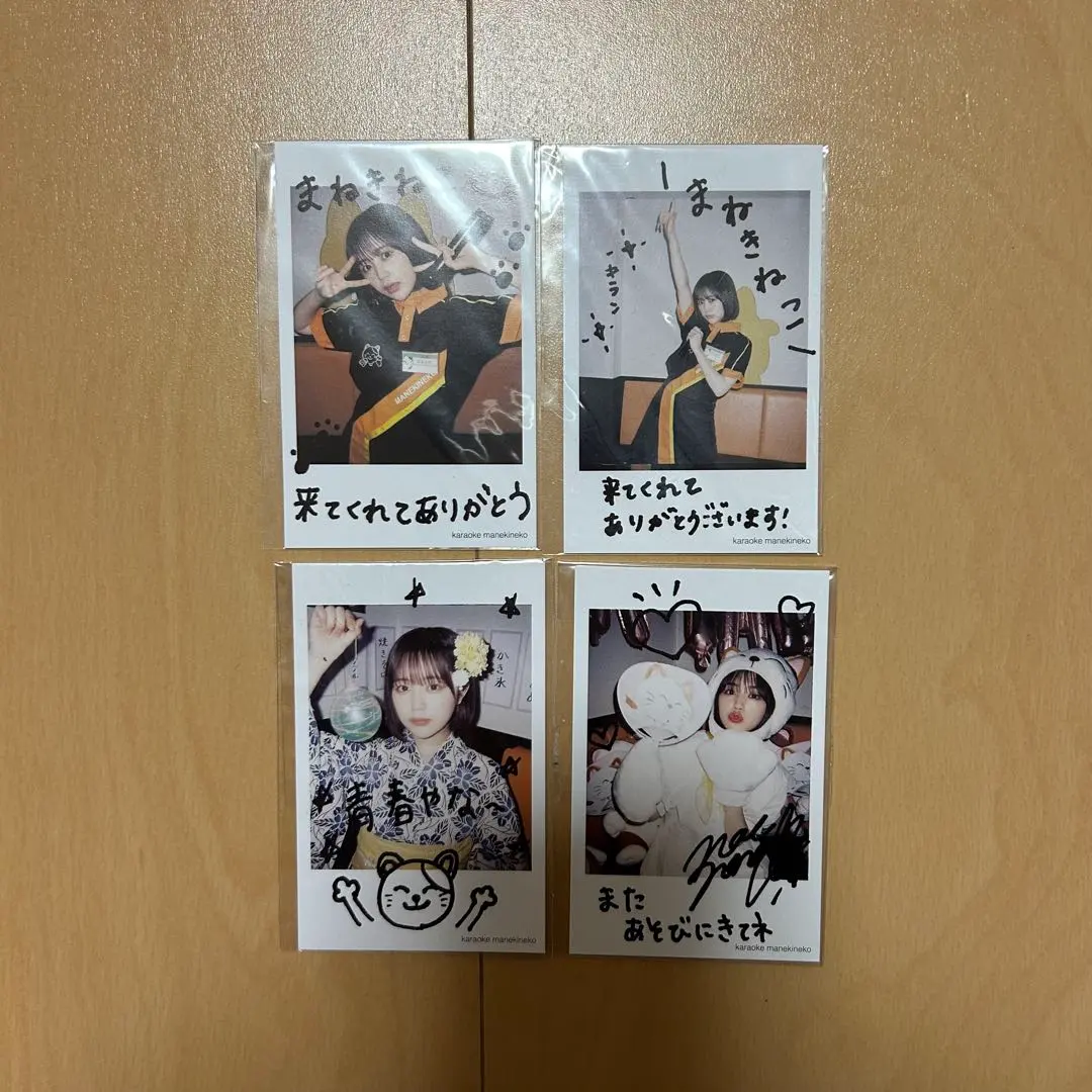 2026年最新】まねきねこ なえなのの人気アイテム - メルカリ