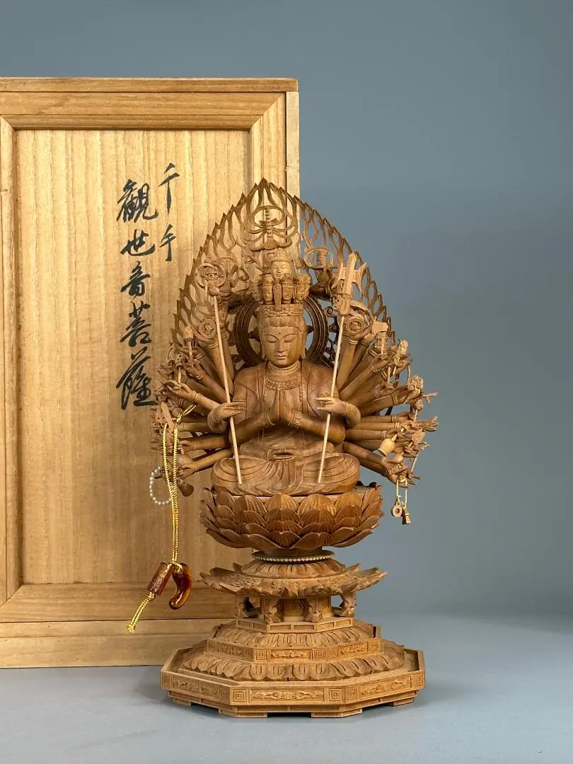 m42648132071_1.jpg?1763350103