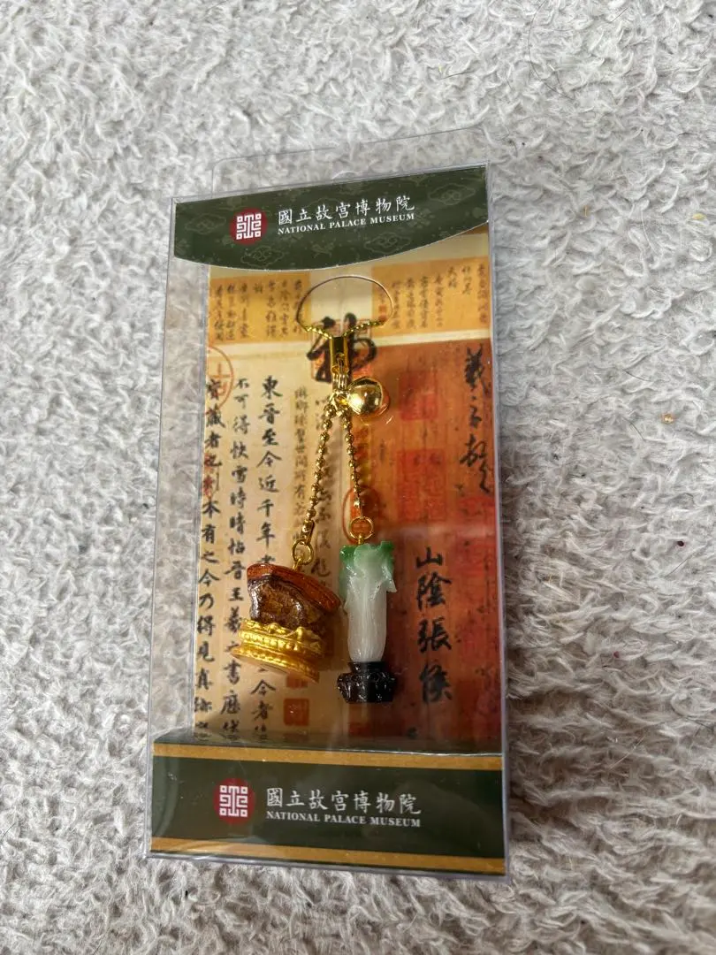 2026年最新】故宮博物院のレプリカの人気アイテム - メルカリ