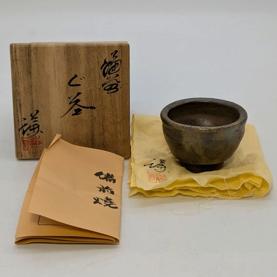 Bizen Wareたたき皿長方皿楽山窯藤原康備前焼びぜん