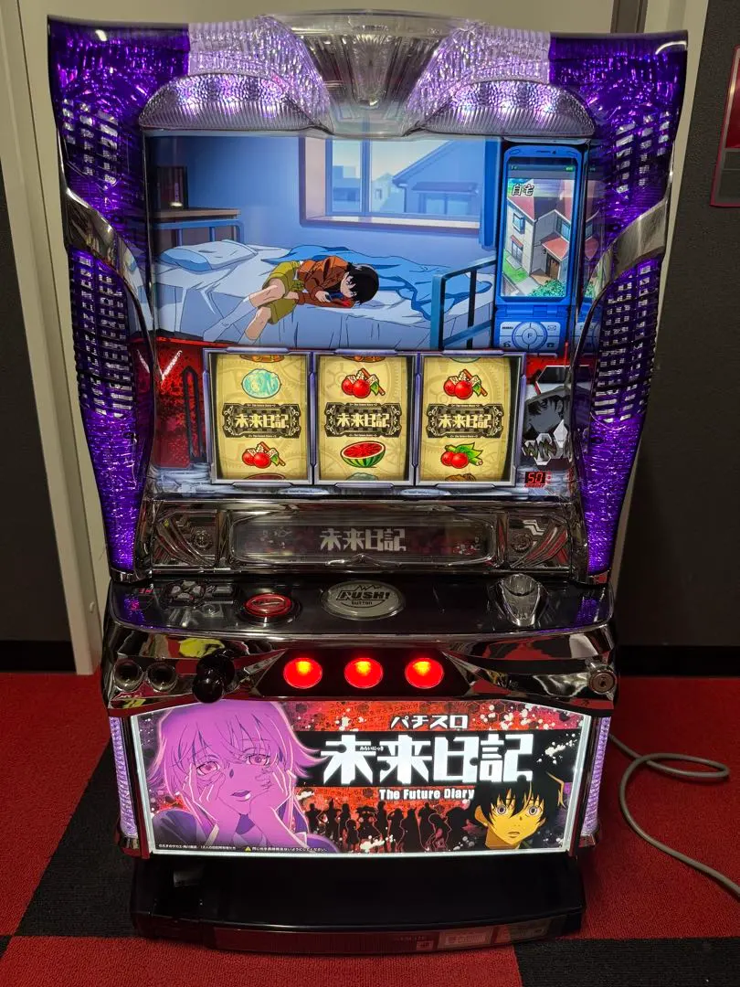 2026年最新】未来日記 パチンコの人気アイテム - メルカリ