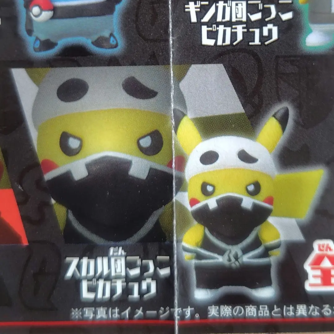 2026年最新】団員ごっこ フィギュアの人気アイテム - メルカリ