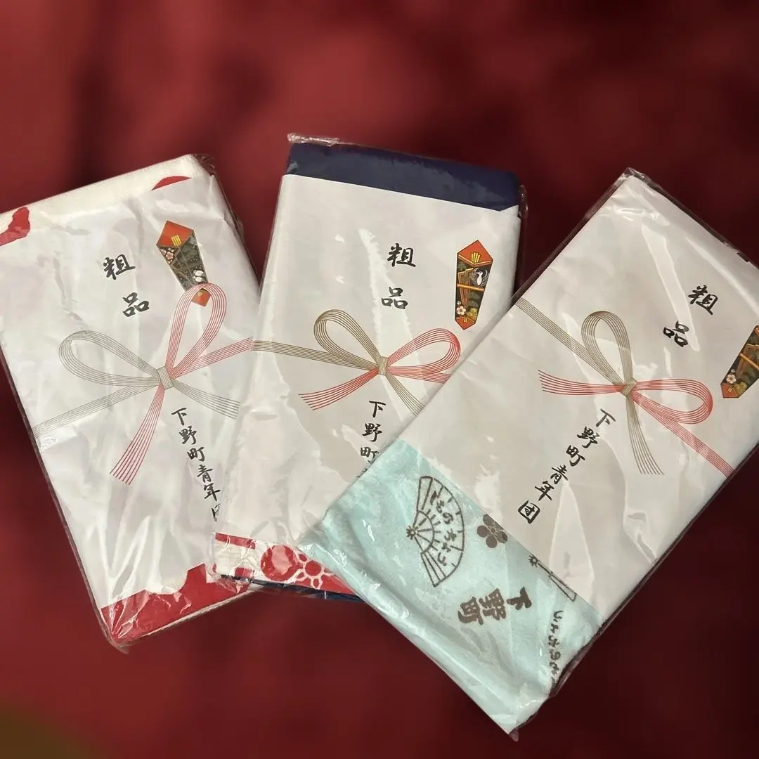 2026年最新】下野町 タオルの人気アイテム - メルカリ