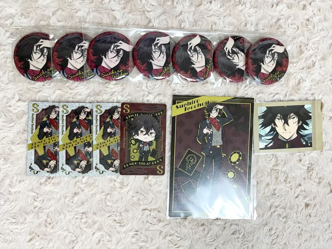 2026年最新】太宰治 缶バッジ 東京タワーの人気アイテム - メルカリ