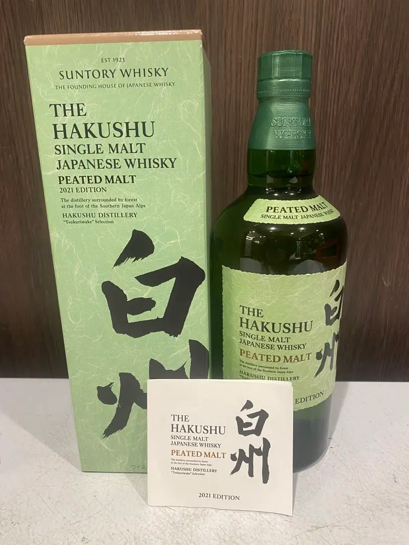 2026年最新】白州ピーテッドモルト2021の人気アイテム - メルカリ