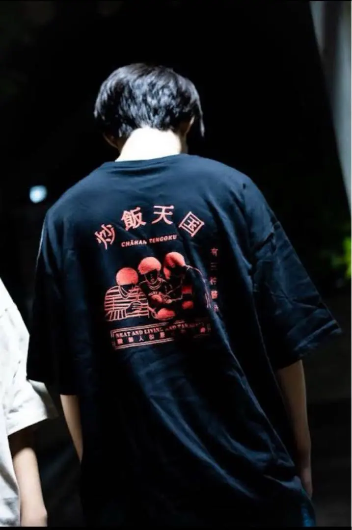 ニートと居候とたかさき炒飯天国スウェット黒新品