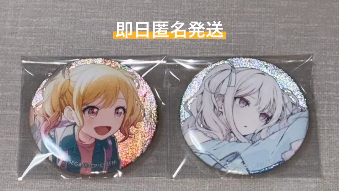 m44690117577_1.jpg?1770535148