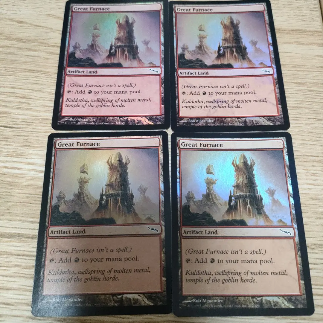 2026年最新】大焼炉の人気アイテム - メルカリ