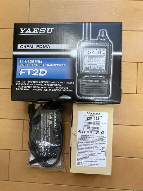 2026年最新】YAESU FT2Dの人気アイテム - メルカリ