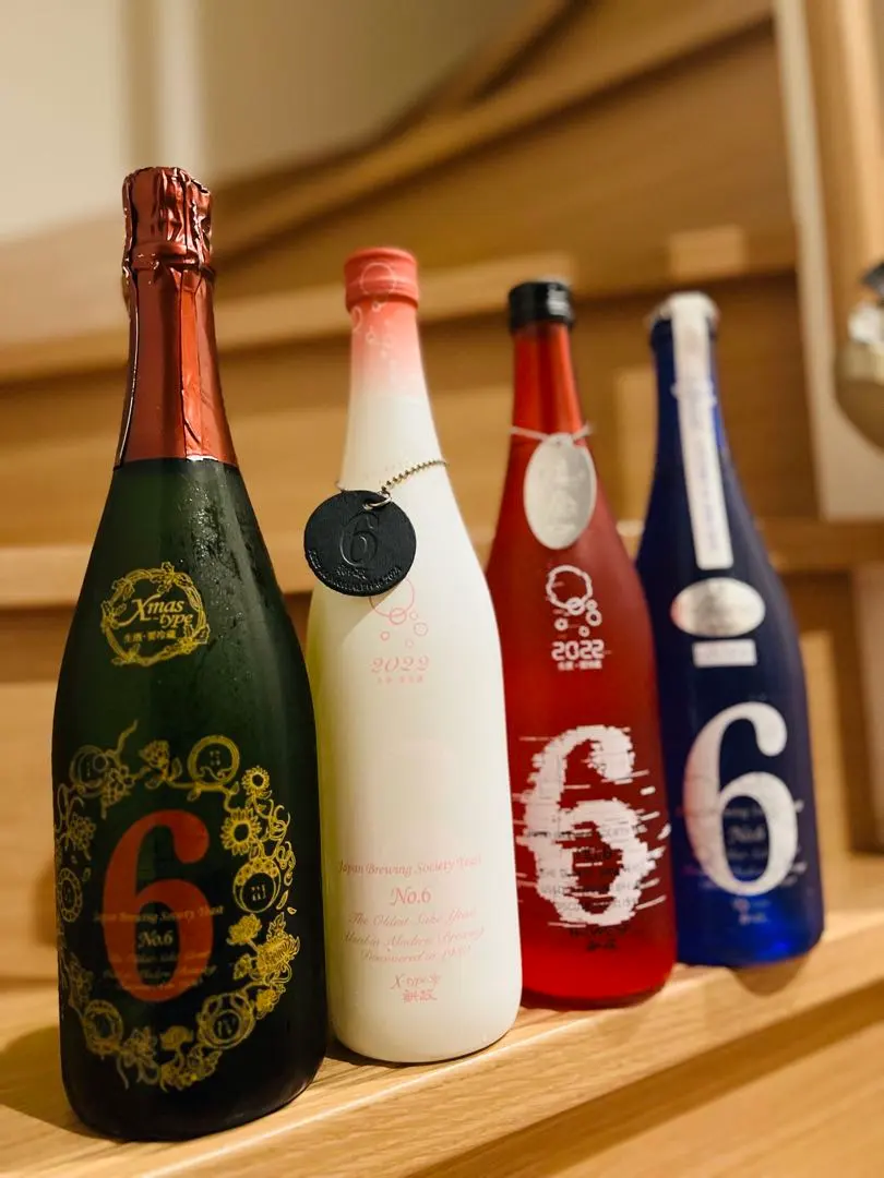 2026年最新】新政 クリスマスの人気アイテム - メルカリ