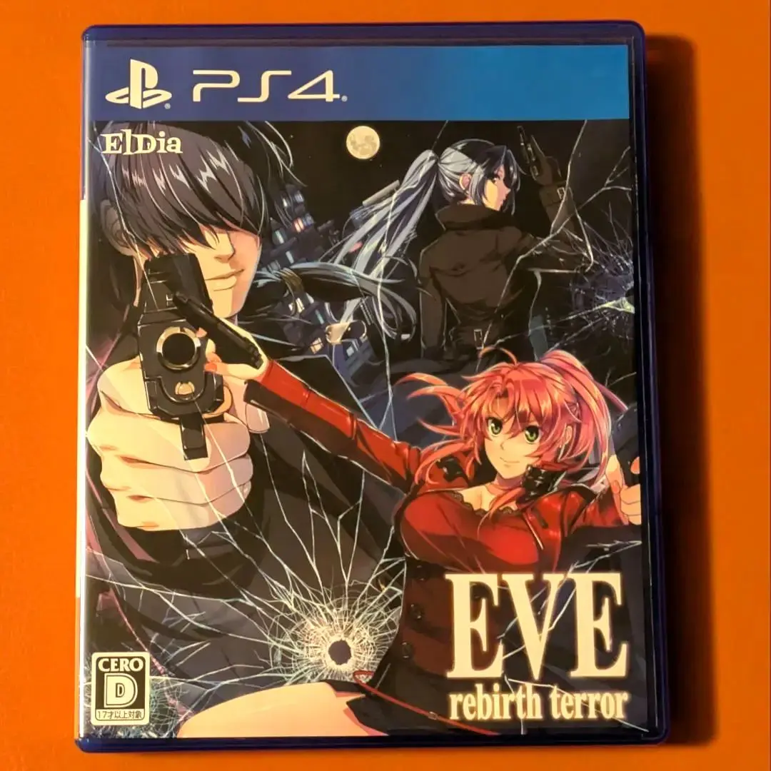 2026年最新】法条まりなの人気アイテム - メルカリ