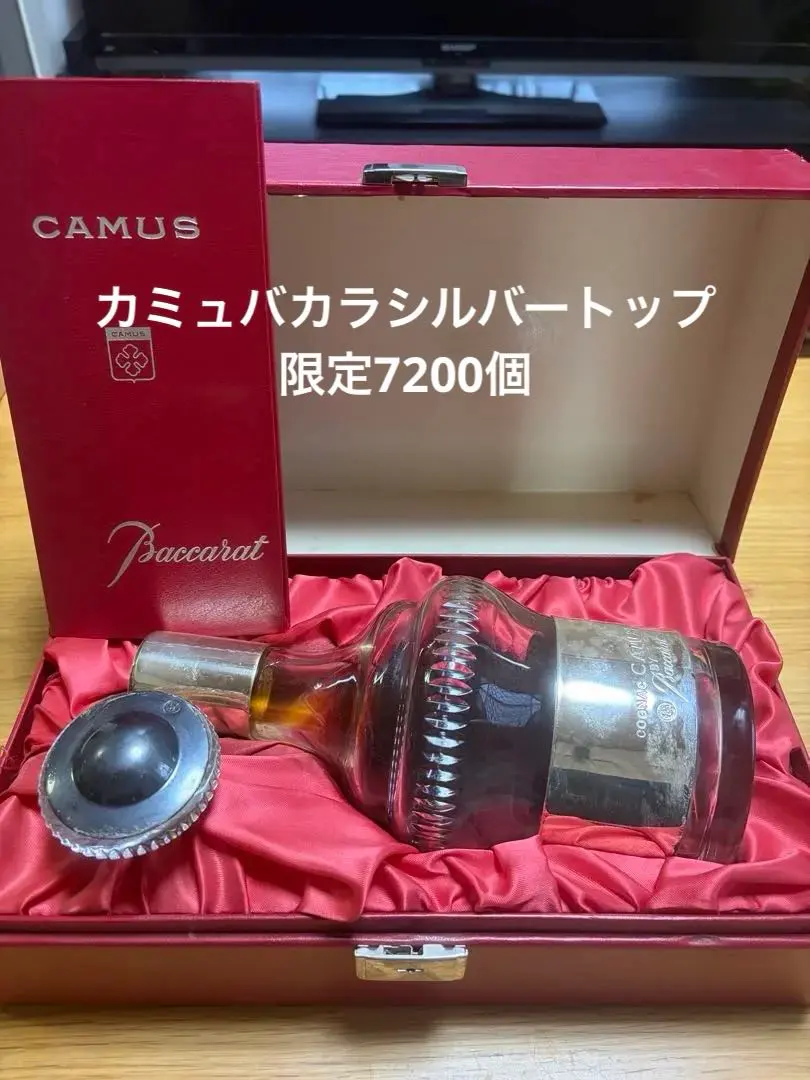 2026年最新】Camus バカラ シルバーの人気アイテム - メルカリ
