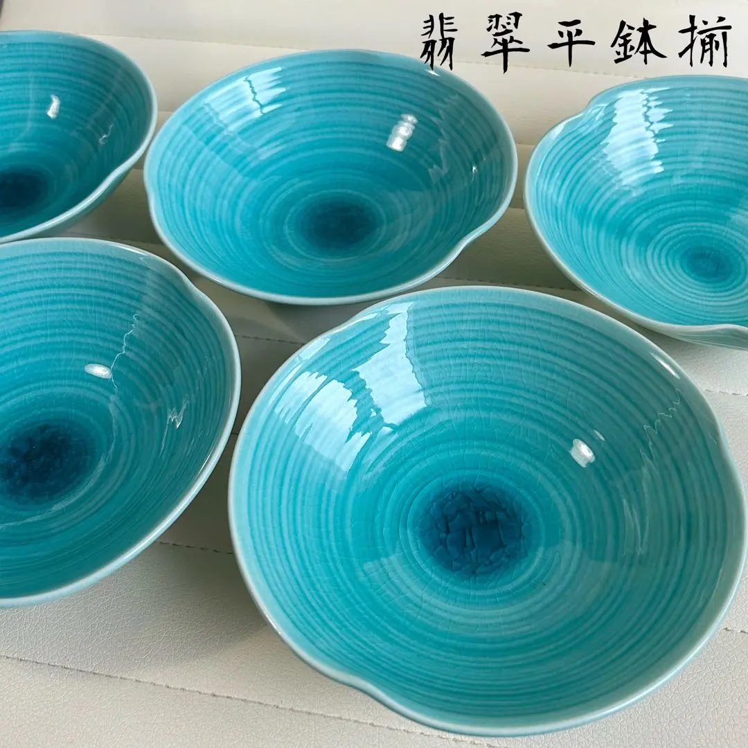 2026年最新】美濃 雅山窯の人気アイテム - メルカリ