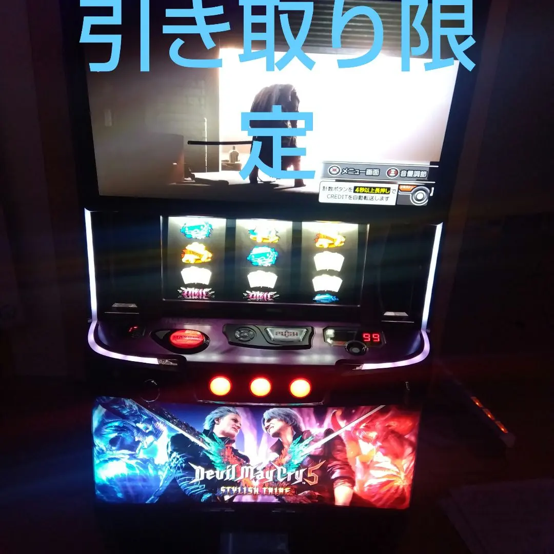 2026年最新】デビルメイクライ5 実機の人気アイテム - メルカリ