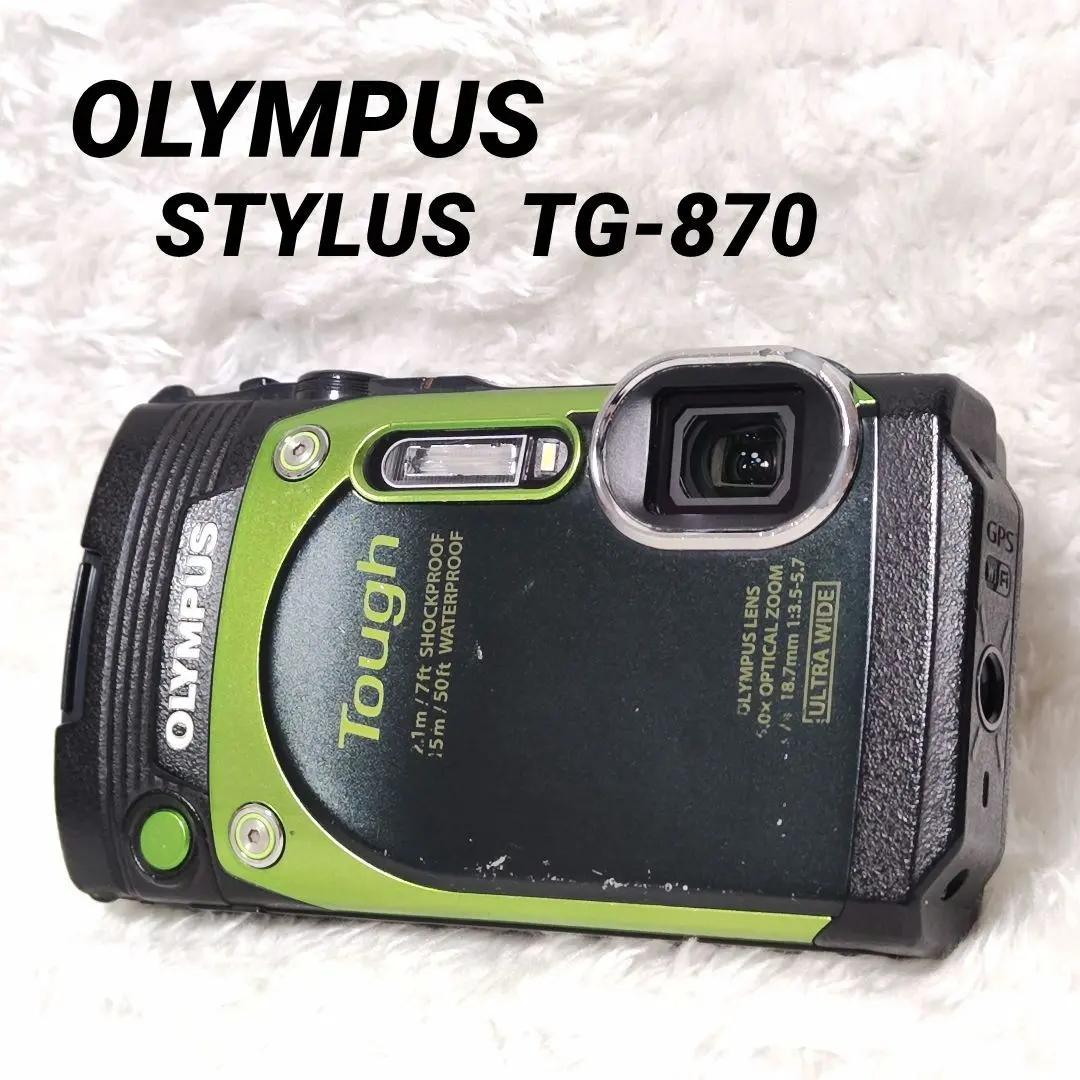 価格.com - オリンパス OLYMPUS STYLUS TG-870 Tough 価格比較 Olympus