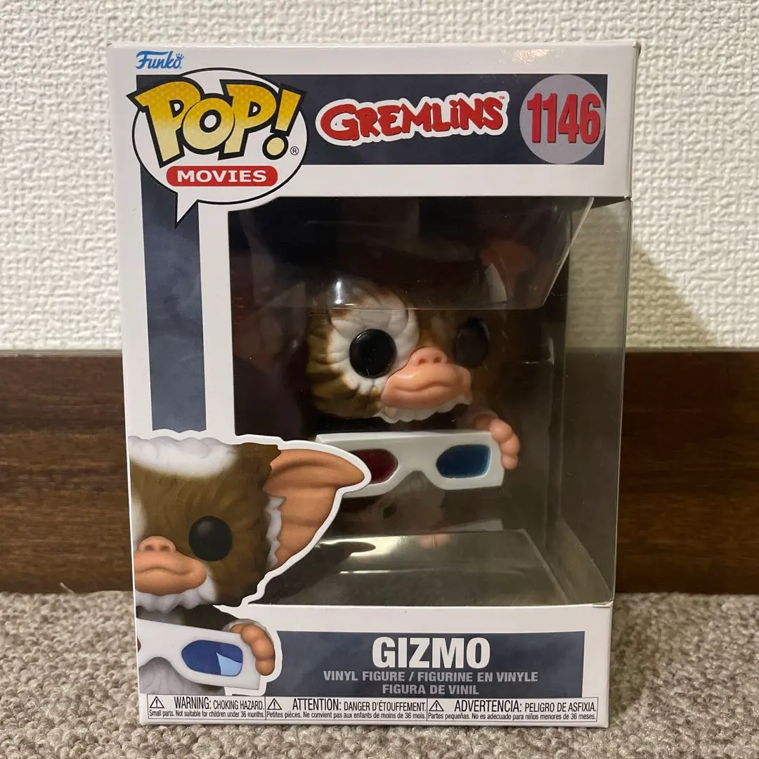 2026年最新】グレムリンpopの人気アイテム - メルカリ