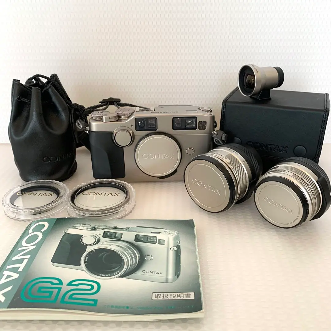 CONTAX G2 45mmF2・28mmF2.8 純正レンズセット