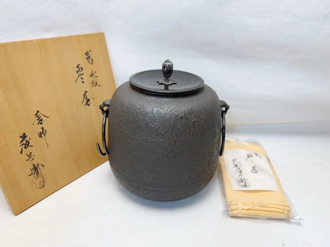未使用茶道具釜師大國藤兵衛造銀摘蔦地紋棗釜鐵釜共箱‐ Mercari 日本