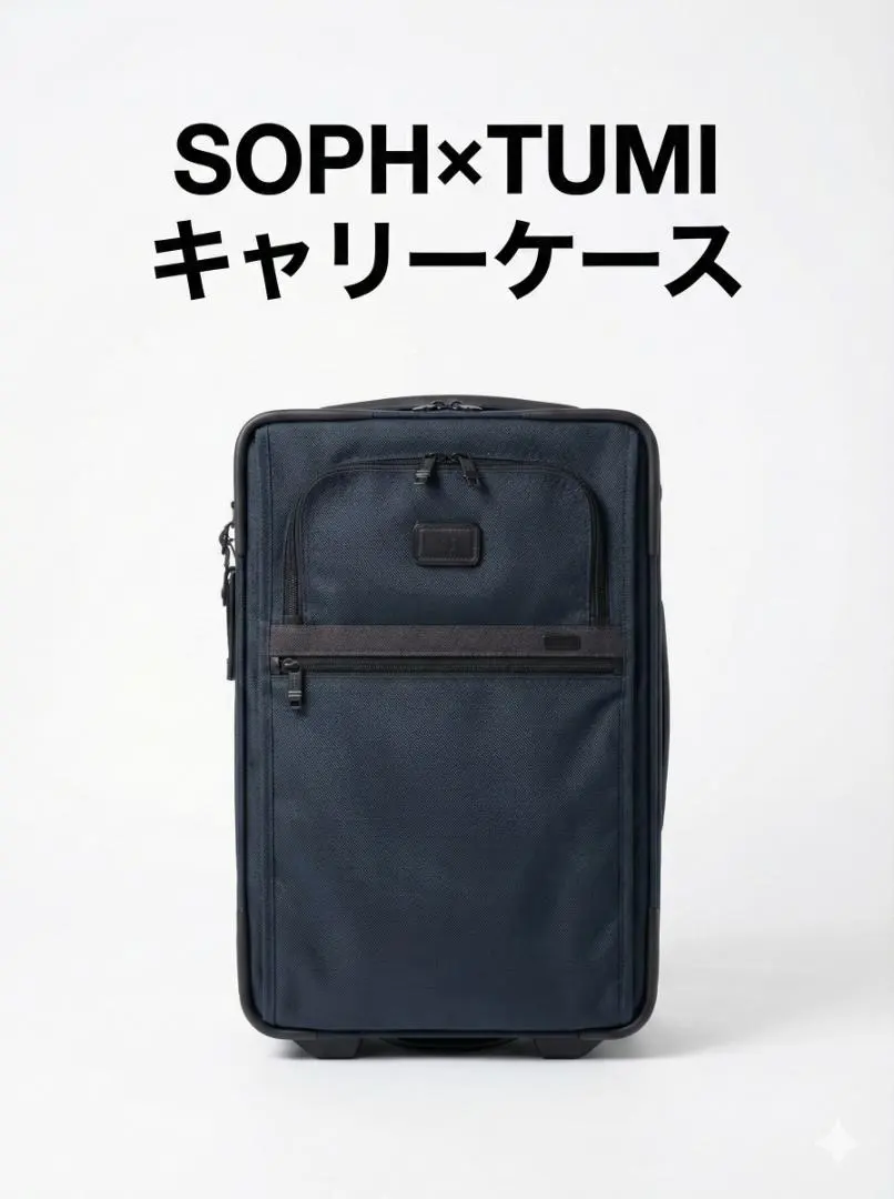 2026年最新】sophnet tumiの人気アイテム - メルカリ