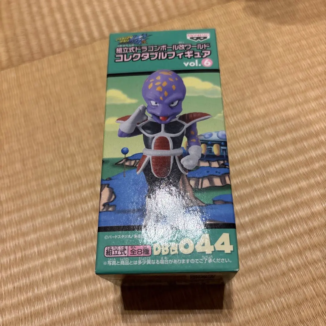 2026年最新】改 アプールの人気アイテム - メルカリ