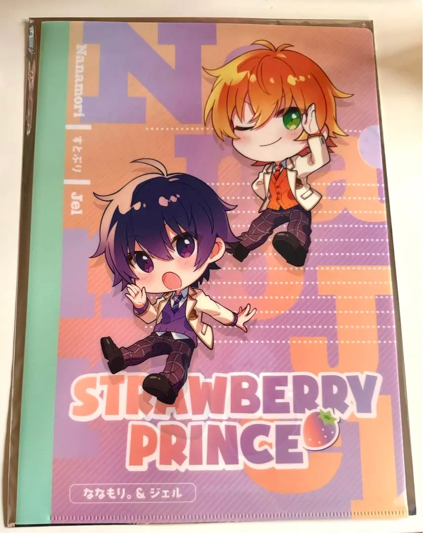 新品☆すとぷり【るぅと】クリアファイル☆マリンスタイル＆水着ver.