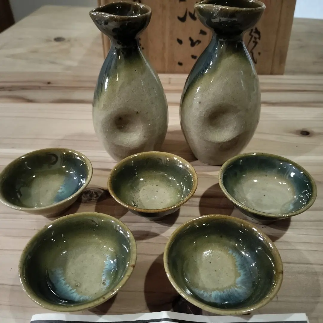 2026年最新】高鶴夏山の人気アイテム - メルカリ