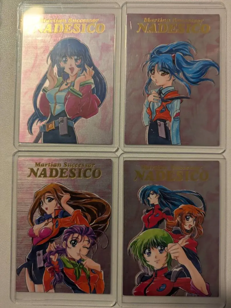 機動戦艦ナデシコカードダスマスターズ3弾抽選プレゼントWルリトレカ