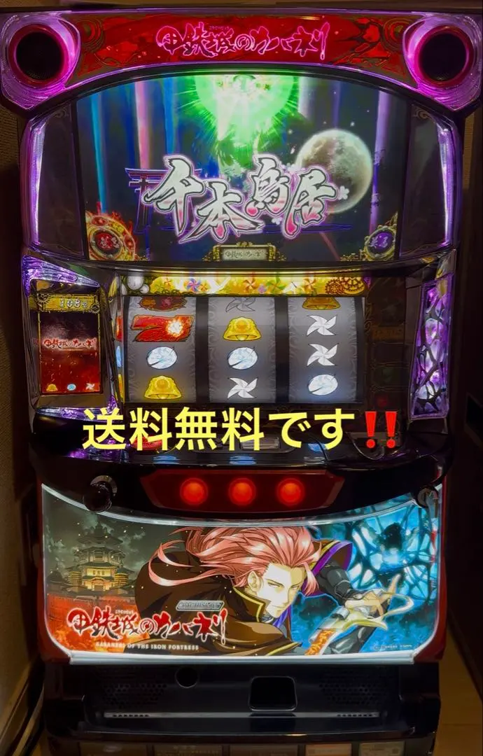 2026年最新】カバネリ パネルの人気アイテム - メルカリ