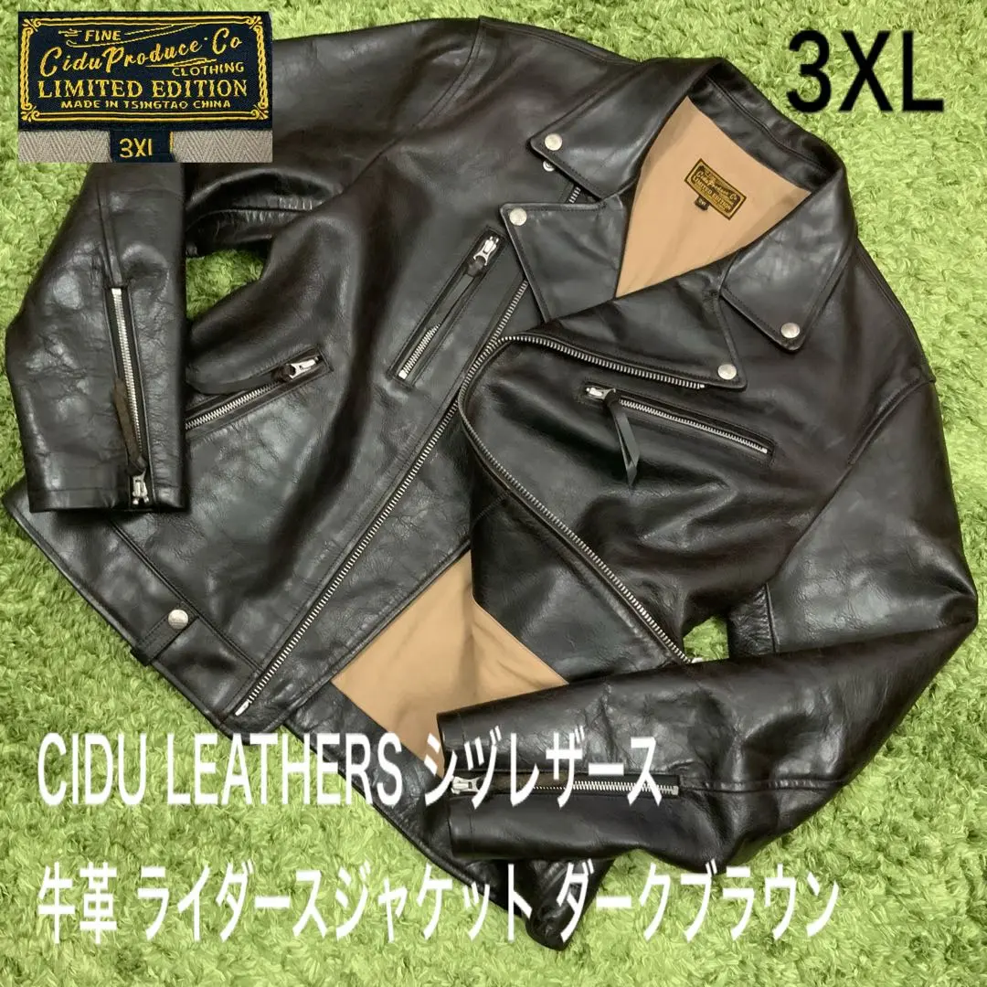 2026年最新】cid leathersの人気アイテム - メルカリ