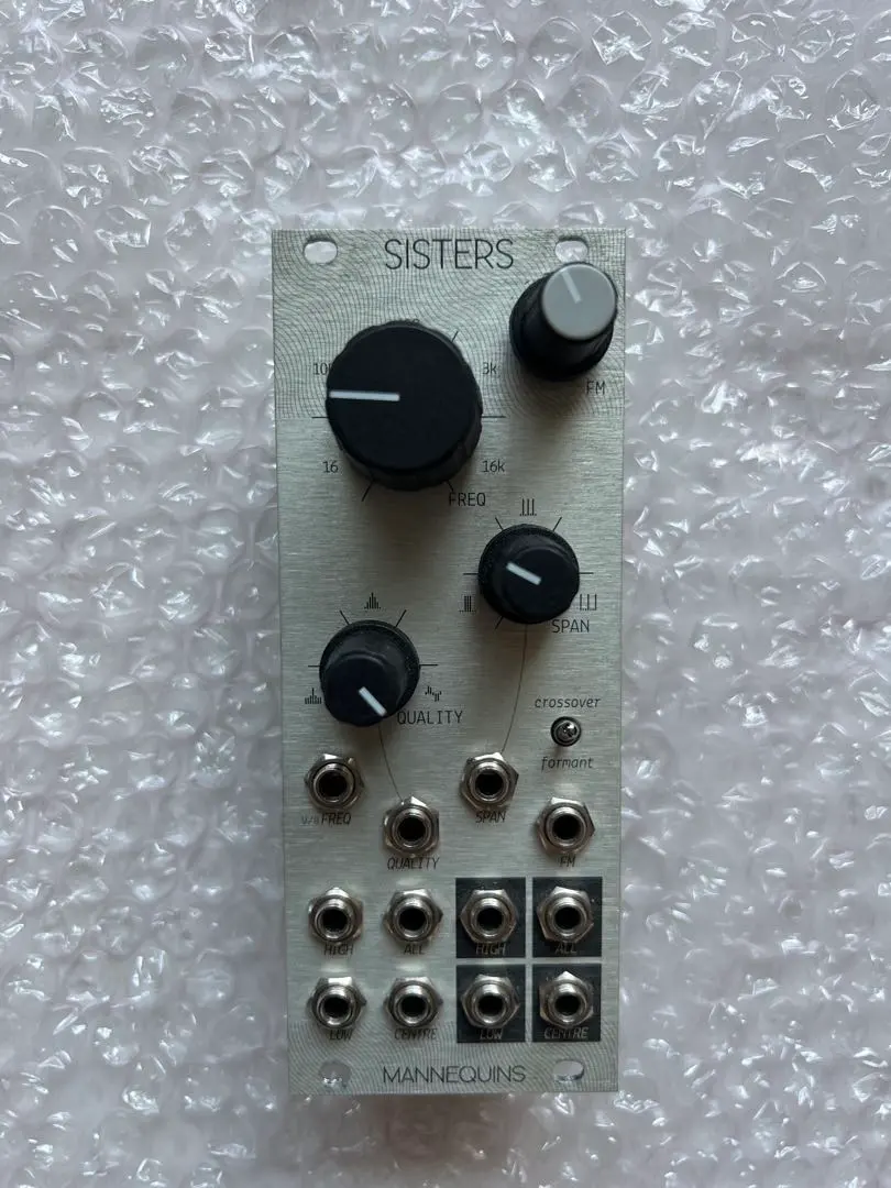 2026年最新】MANNEQUIN モジュラーの人気アイテム - メルカリ