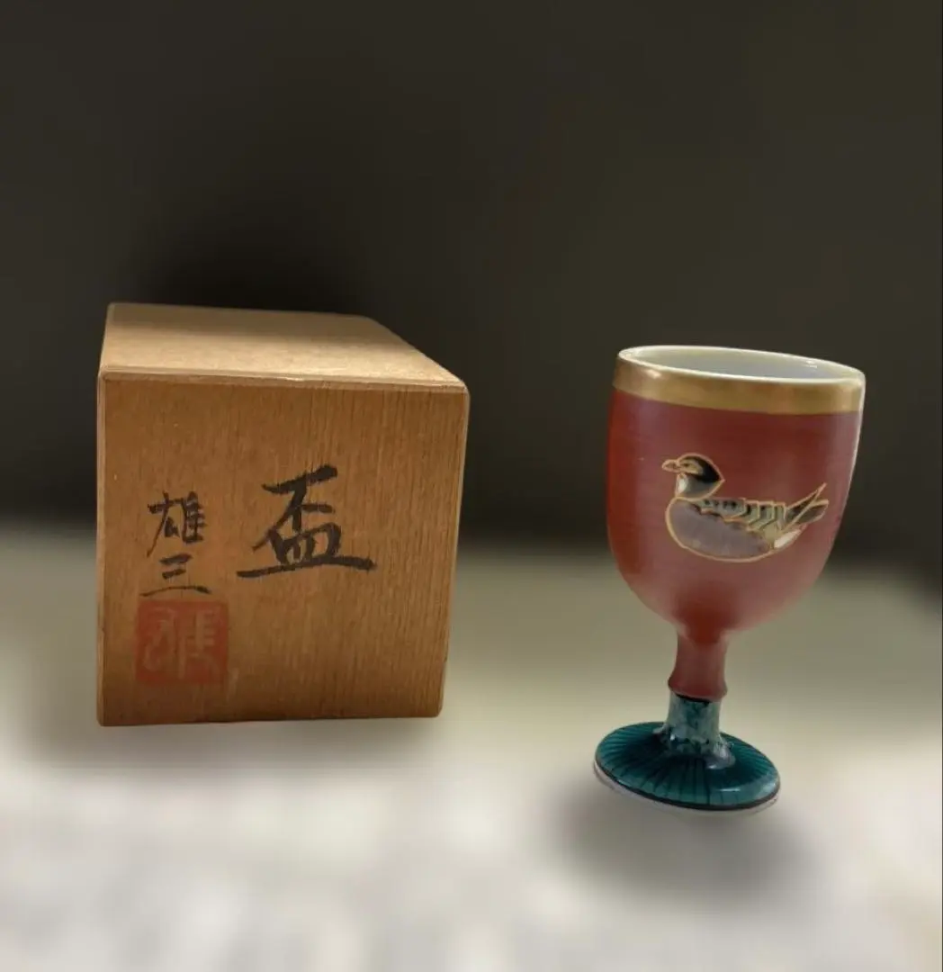 2026年最新】山岸雄三の人気アイテム - メルカリ