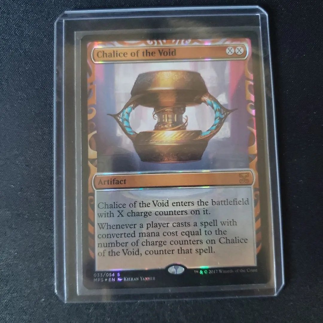 2026年最新】虚空の杯の人気アイテム - メルカリ