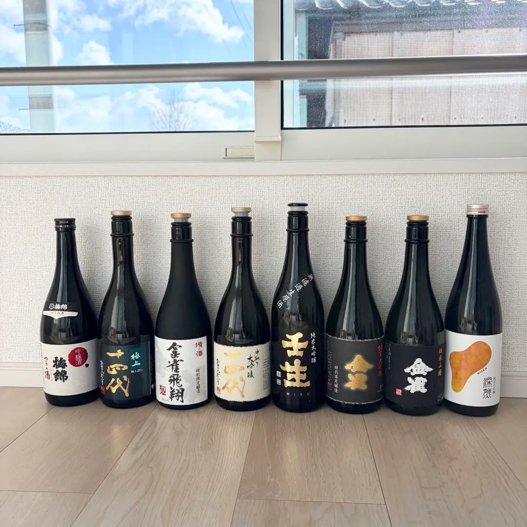 2026年最新】金雀 日本酒の人気アイテム - メルカリ