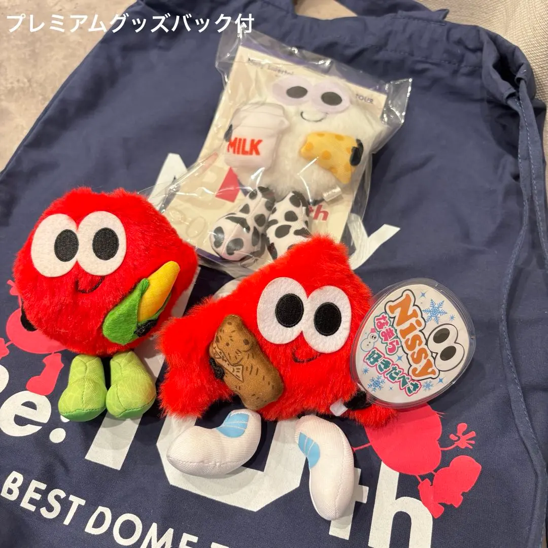 2026年最新】リッピー nissy 北海道の人気アイテム - メルカリ