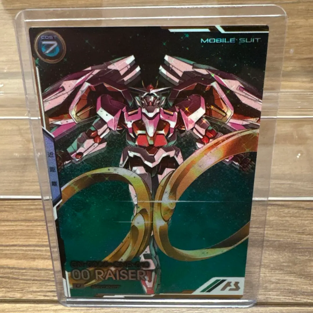 2026年最新】ダブルオーガンダム スリーブの人気アイテム - メルカリ