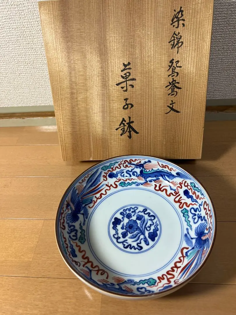 2026年最新】十四代辻常陸の人気アイテム - メルカリ