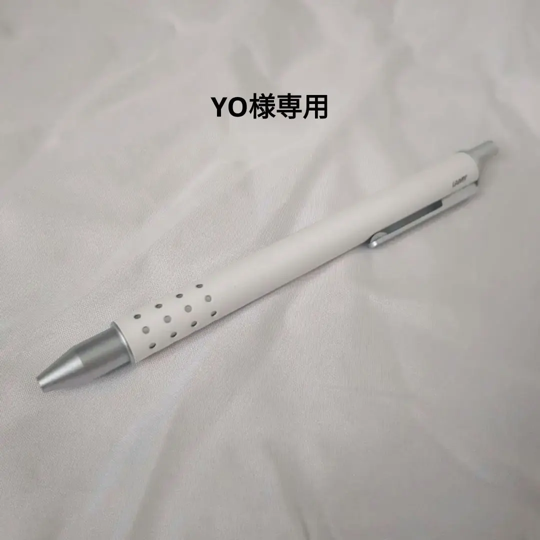 Lamy ラミー スイフト 白 2014年限定 筆記具 ラミー スイフト 2014年