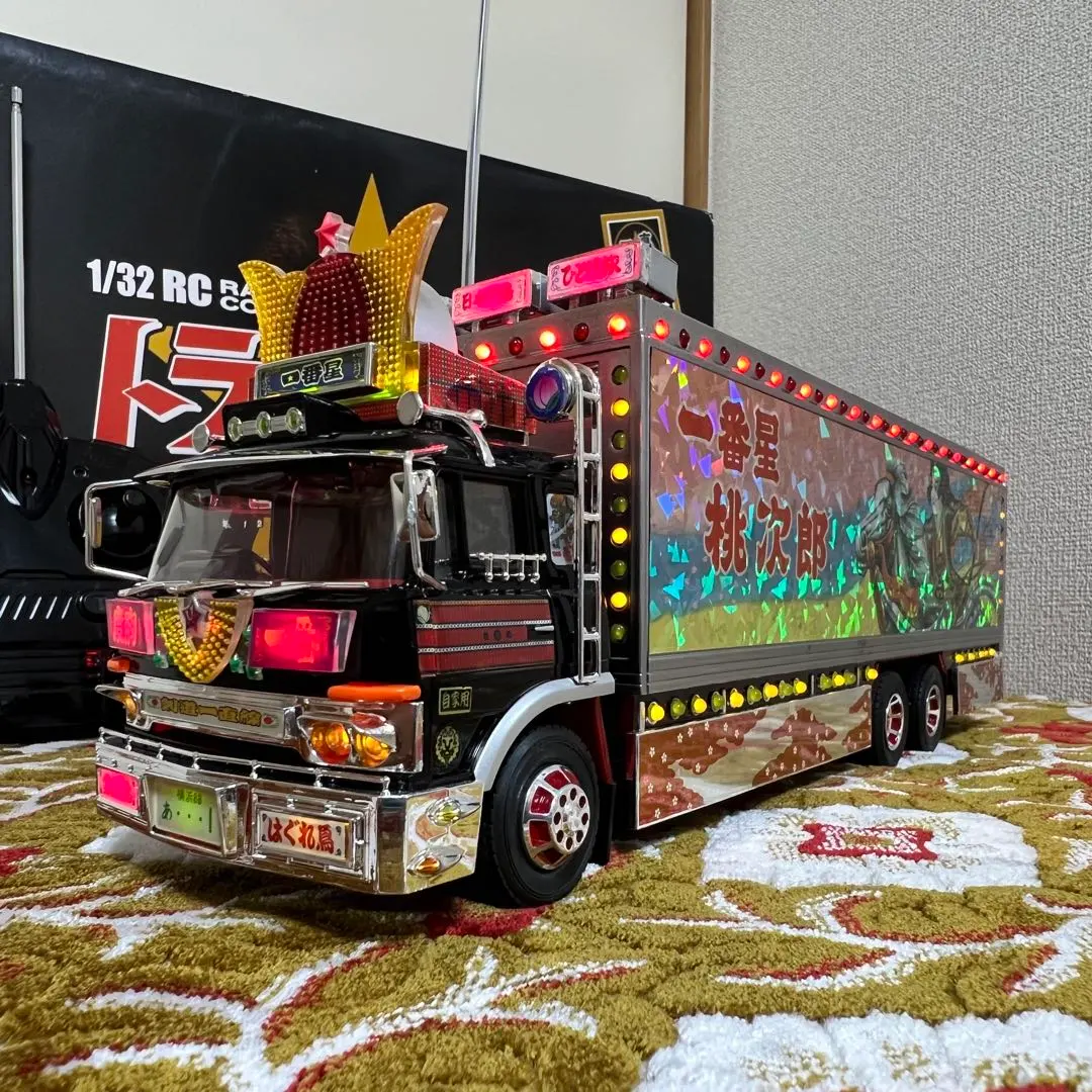 椎名急送 龍馬號 ラジコン 金華山内装カスタム品 デコトラ 楽天市場